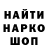 ГЕРОИН хмурый Alla Gabrinyan