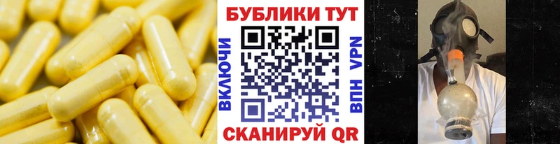 Ecstasy 250 мг Купить Дятьково