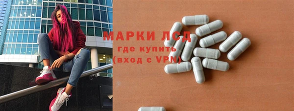 тгк Баксан