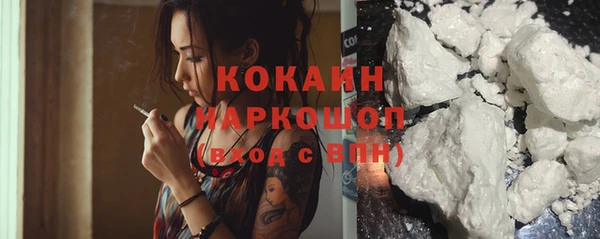 меф VHQ Балахна