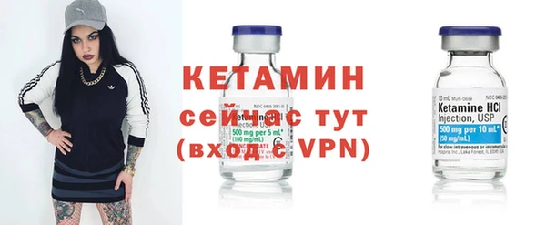 меф VHQ Балахна
