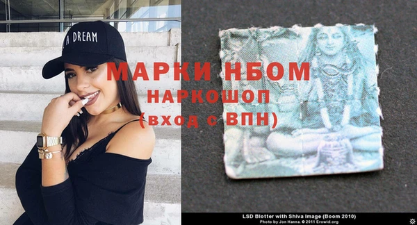 меф VHQ Балахна