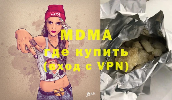 меф VHQ Балахна