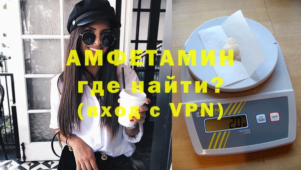 тгк Баксан
