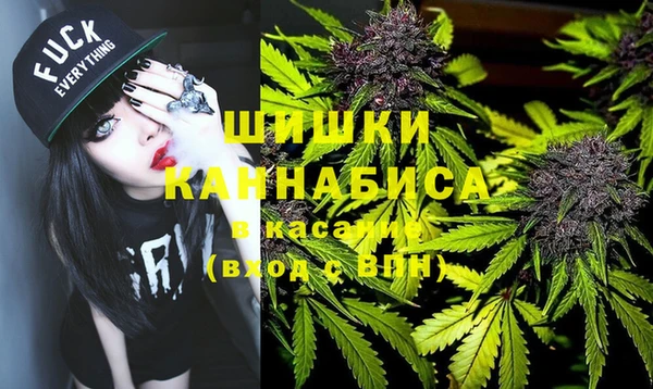 тгк Баксан