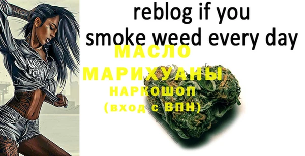 тгк Баксан