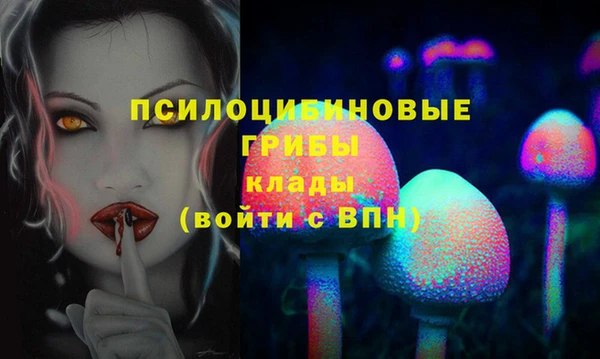 меф VHQ Балахна