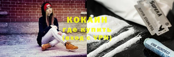 меф VHQ Балахна