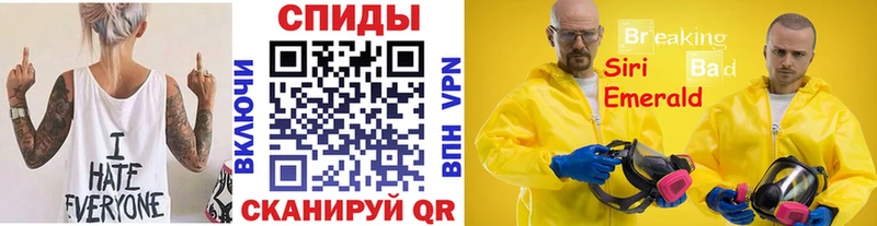 Купить закладки  Дятьково  Метамфетамин винт 